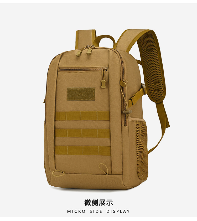 Mochila Táctica Mini de 10L/20 - Rucksack Military Style reseña y precio