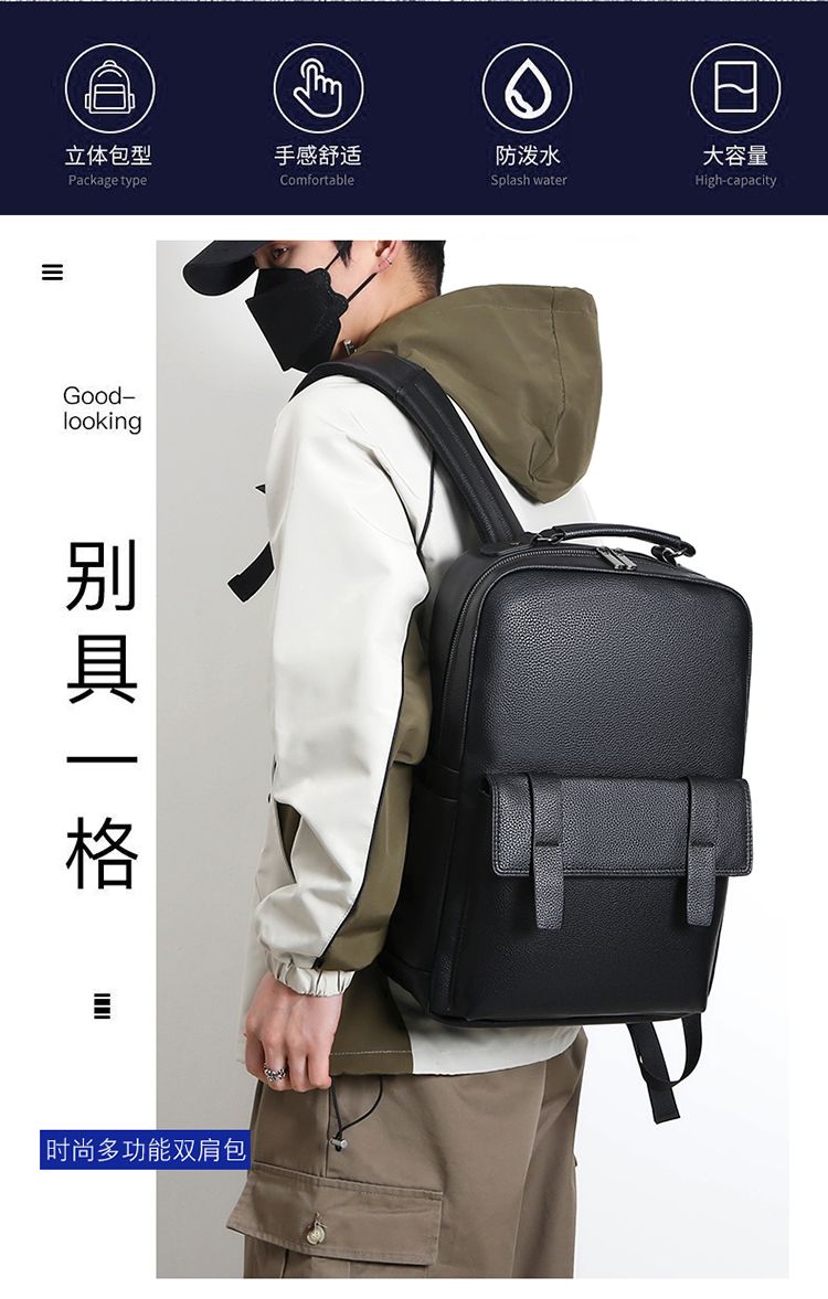 Mochila de cuero de lujo para  - Laptop Backpack 15.6 reseña y precio